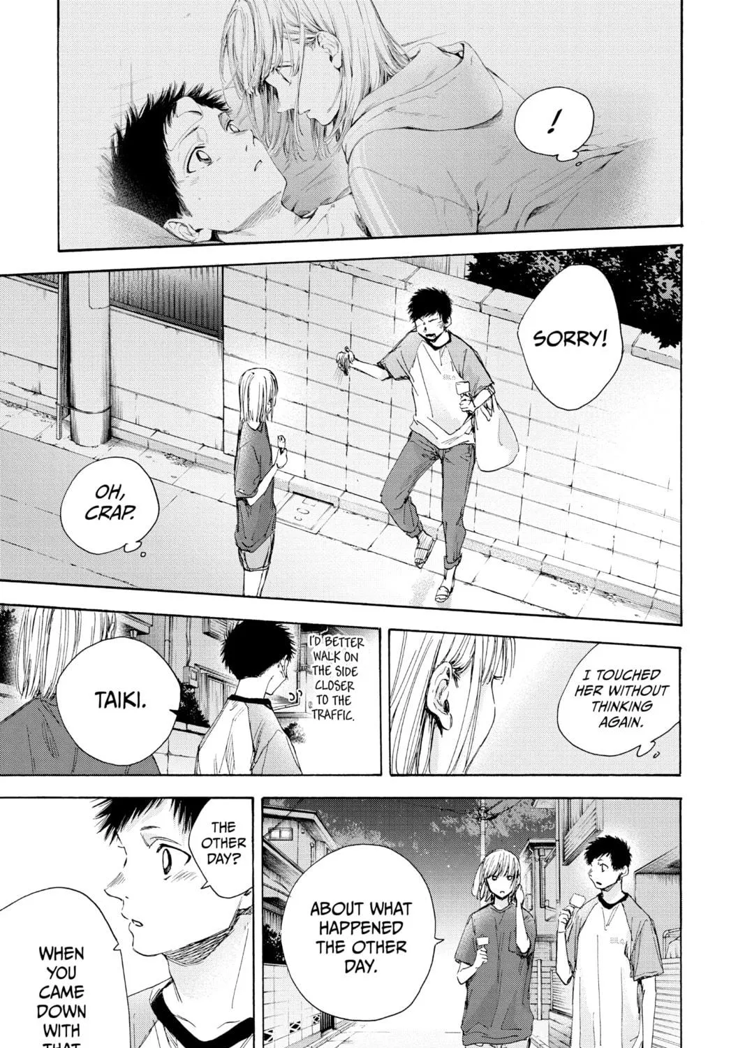 Blue Box Chapter 29 page 17 - 