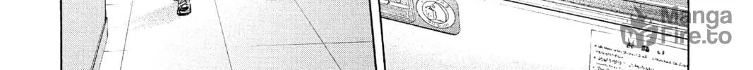 Blue Box Chapter 30 page 18 - 