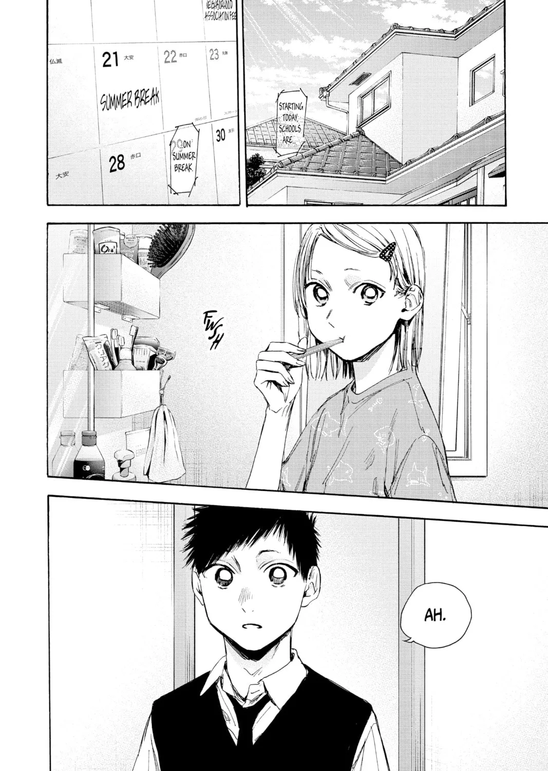 Blue Box Chapter 30 page 3 - 