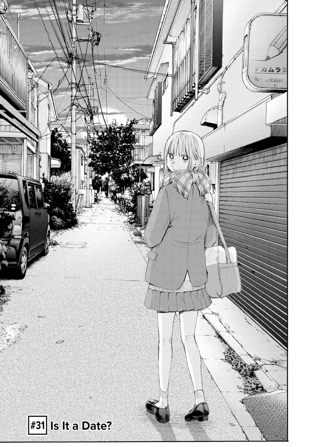 Blue Box Chapter 31 page 1 - 