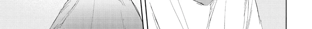 Blue Box Chapter 32 page 34 - 