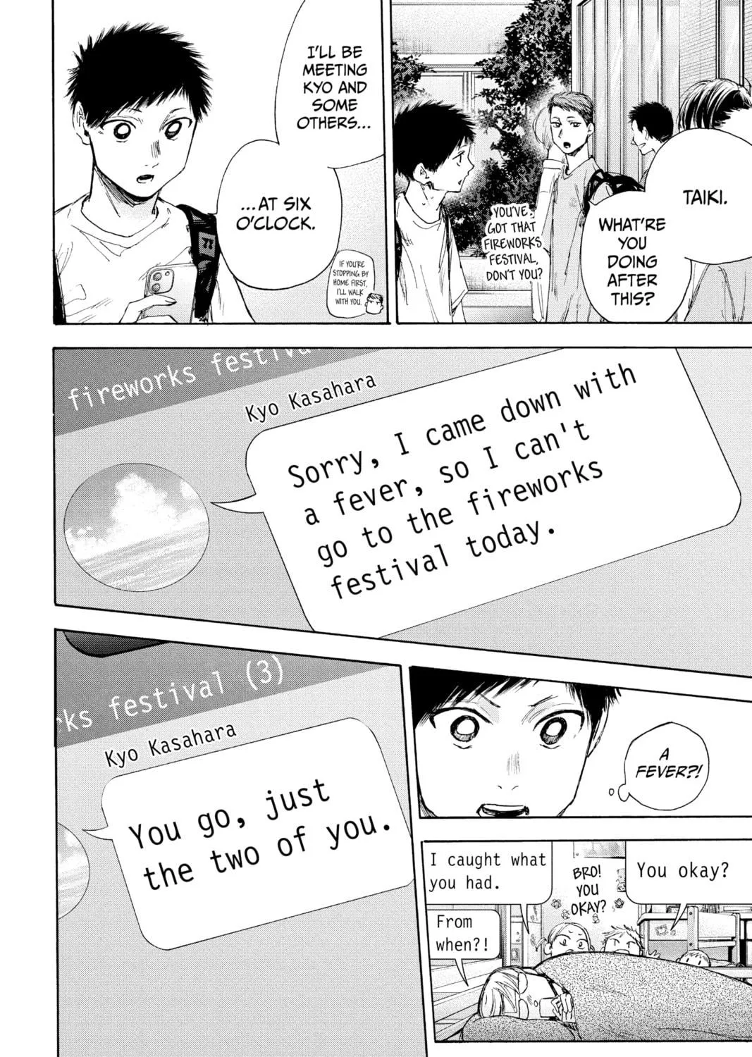 Blue Box Chapter 33 page 23 - 