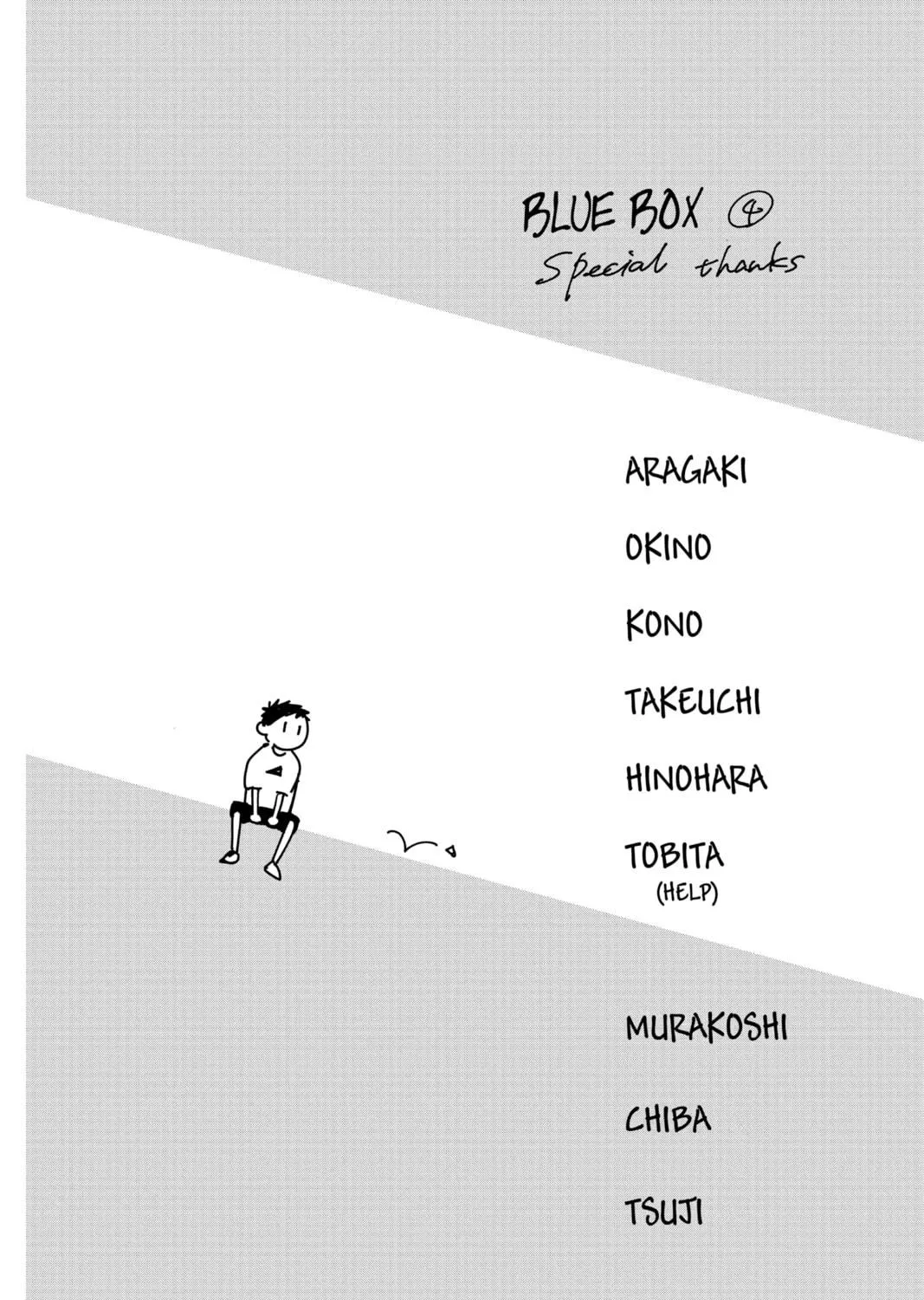 Blue Box Chapter 33 page 39 - 