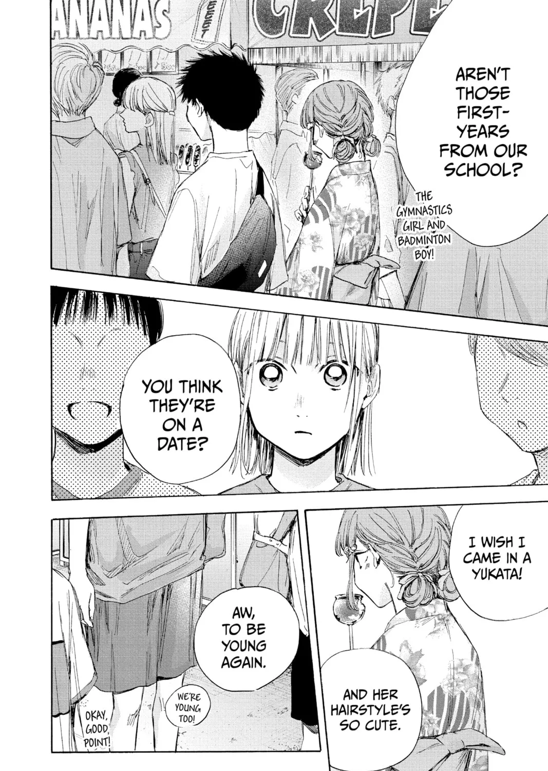 Blue Box Chapter 34 page 3 - 