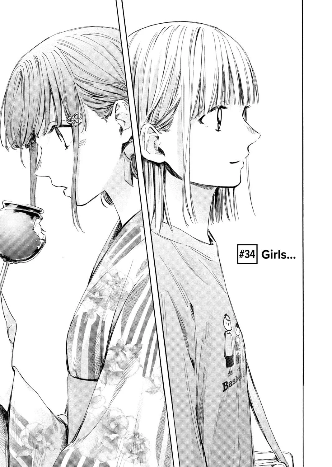 Blue Box Chapter 34 page 5 - 