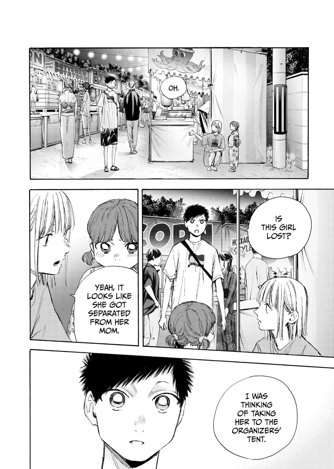 Blue Box Chapter 35 page 3 - 