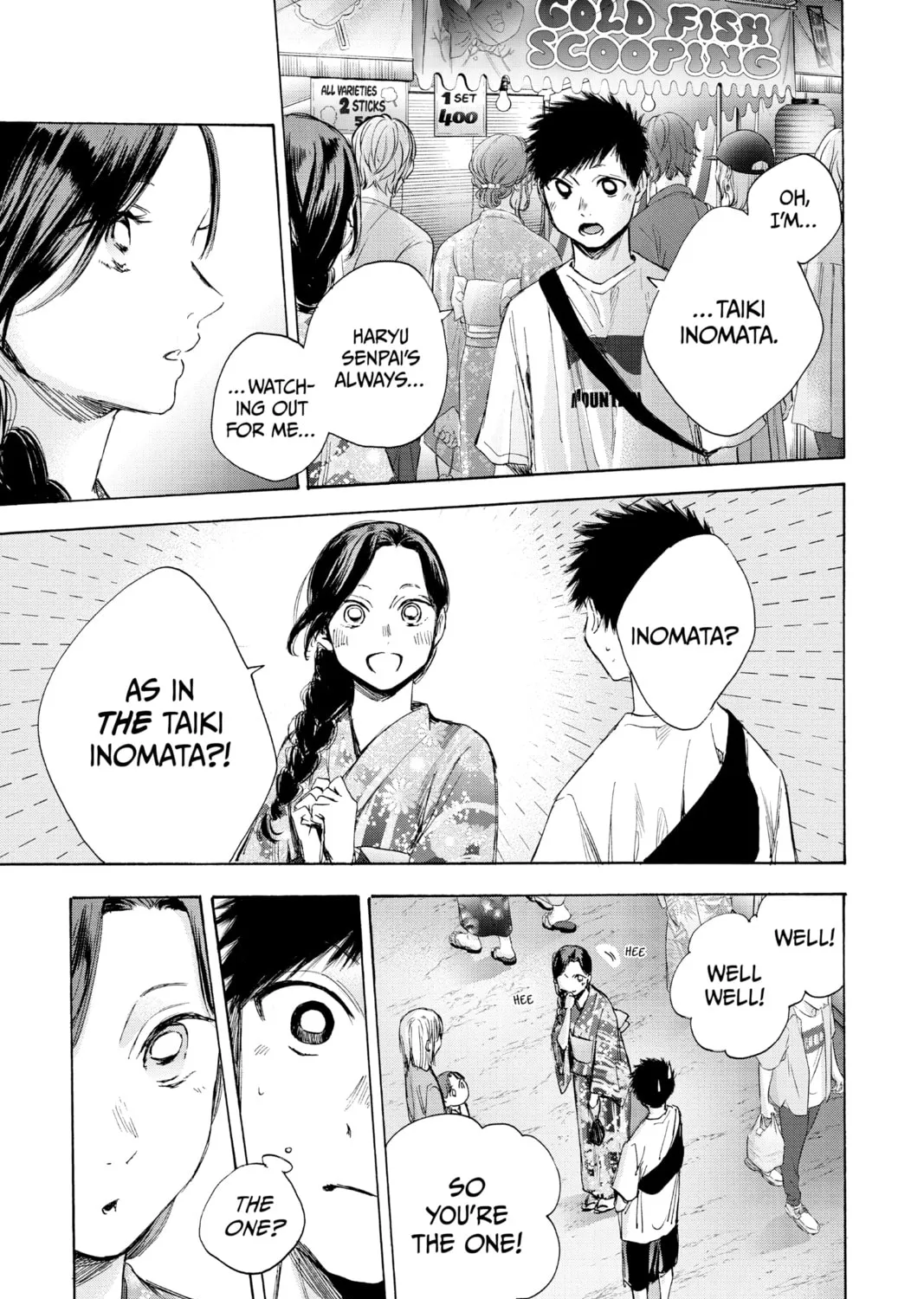 Blue Box Chapter 35 page 21 - 