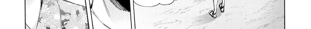 Blue Box Chapter 35 page 22 - 
