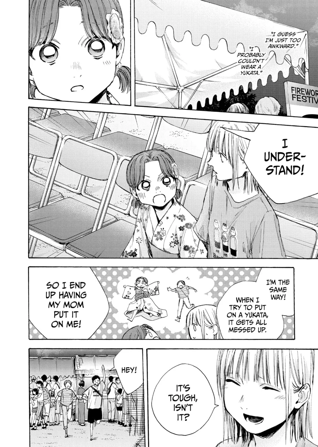 Blue Box Chapter 36 page 3 - 