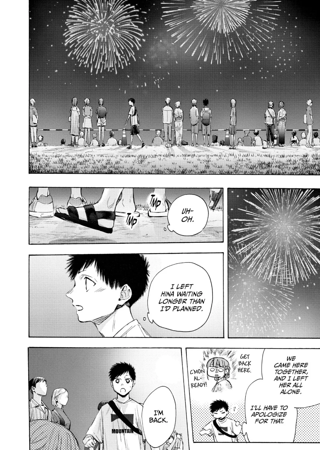 Blue Box Chapter 36 page 25 - 