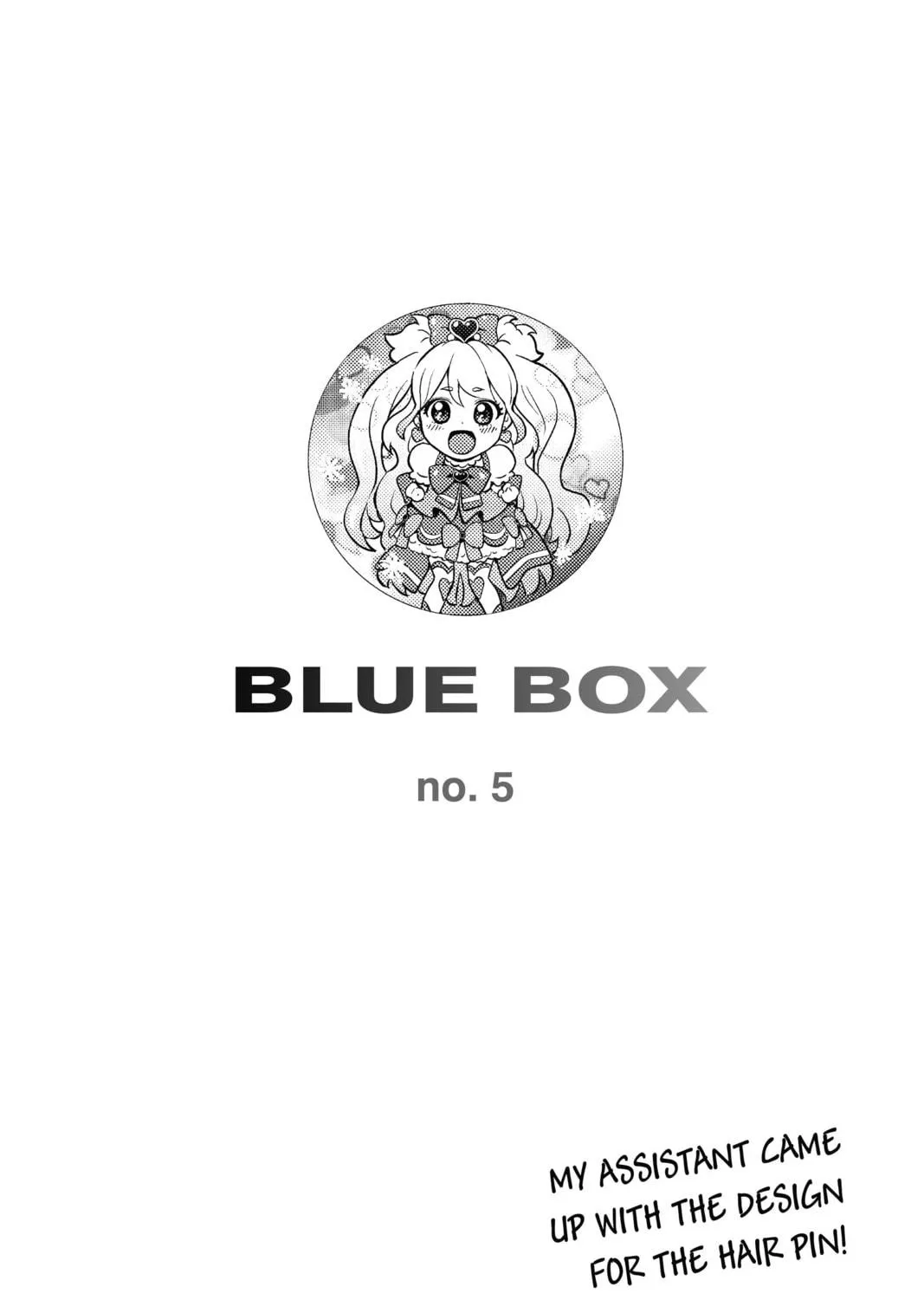 Blue Box Chapter 36 page 35 - 