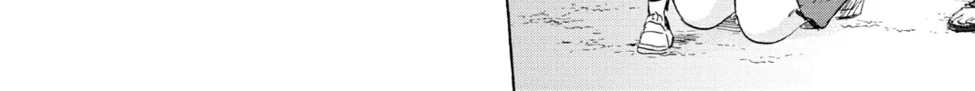 Blue Box Chapter 36 page 8 - 