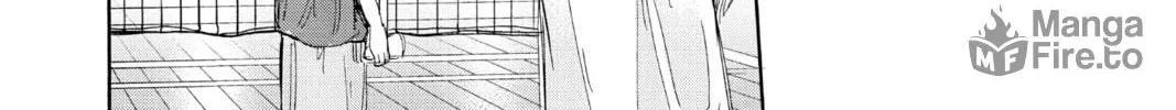 Blue Box Chapter 37 page 12 - 