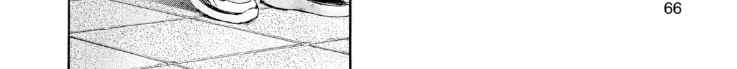 Blue Box Chapter 37 page 34 - 