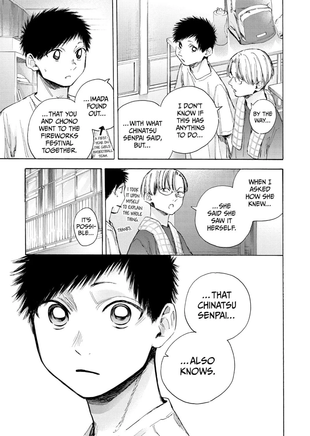 Blue Box Chapter 38 page 17 - 
