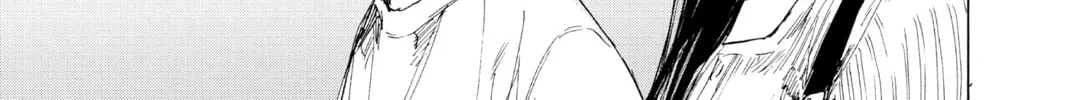 Blue Box Chapter 39 page 14 - 