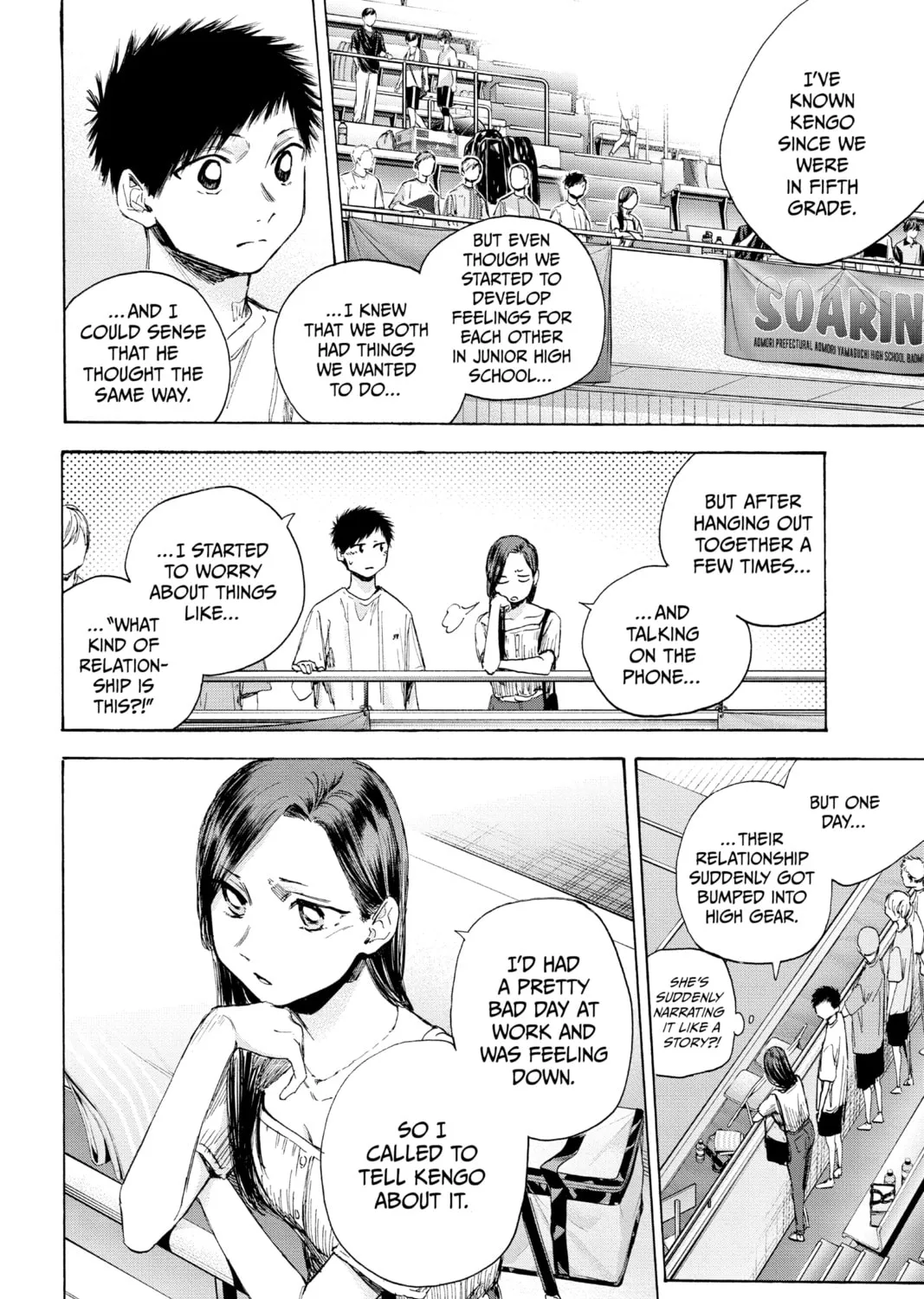 Blue Box Chapter 39 page 15 - 