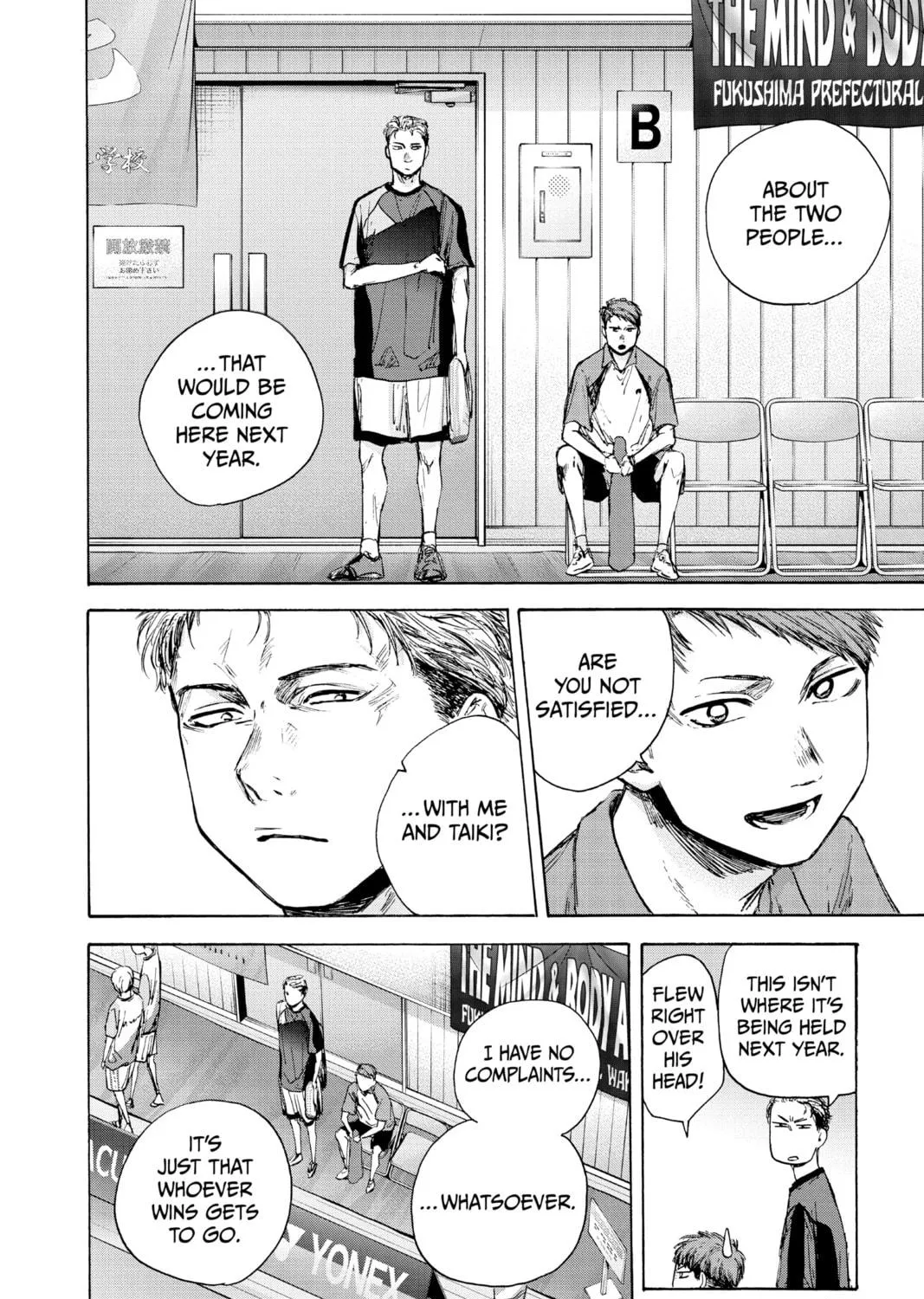 Blue Box Chapter 39 page 35 - 