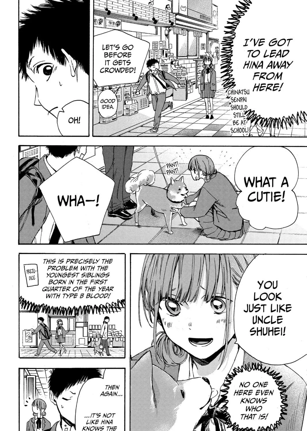 Blue Box Chapter 4 page 19 - 