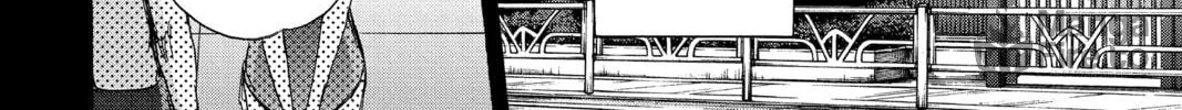 Blue Box Chapter 40 page 12 - 