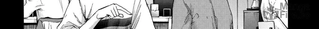 Blue Box Chapter 40 page 24 - 