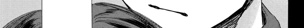 Blue Box Chapter 40 page 26 - 