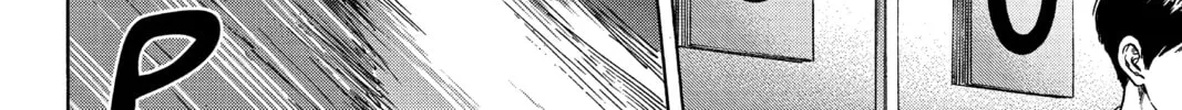 Blue Box Chapter 40 page 28 - 