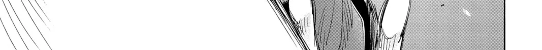Blue Box Chapter 40 page 34 - 