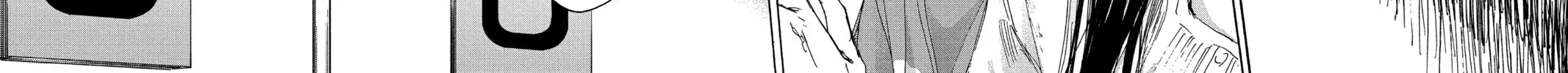 Blue Box Chapter 40 page 36 - 