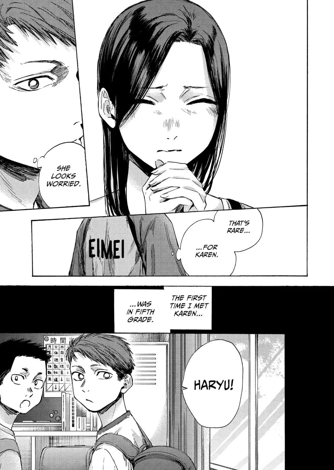 Blue Box Chapter 40 page 9 - 