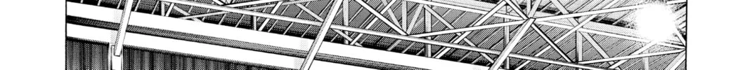 Blue Box Chapter 41 page 16 - 