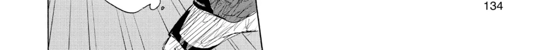 Blue Box Chapter 41 page 8 - 