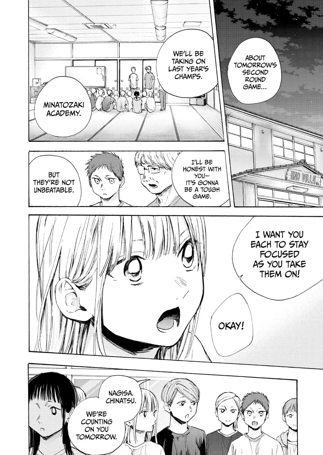 Blue Box Chapter 42 page 3 - 