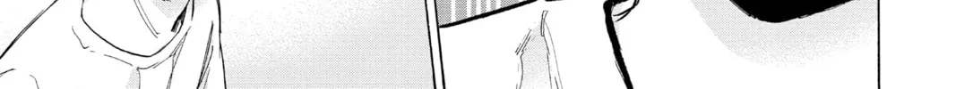 Blue Box Chapter 42 page 26 - 