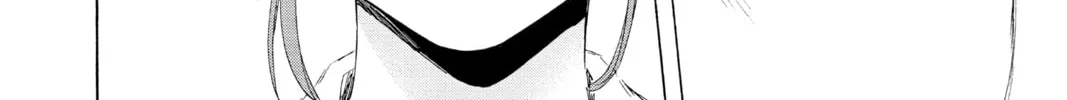 Blue Box Chapter 44 page 16 - 