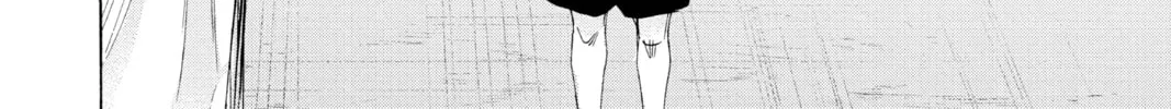 Blue Box Chapter 44 page 32 - 