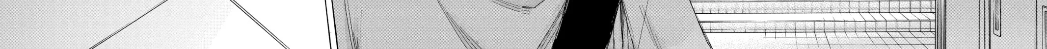 Blue Box Chapter 44 page 40 - 