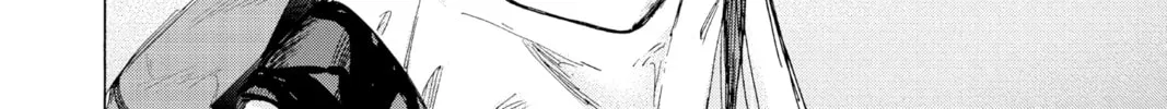 Blue Box Chapter 44 page 8 - 