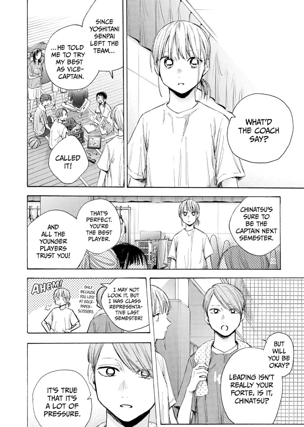 Blue Box Chapter 45 page 19 - 