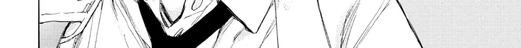 Blue Box Chapter 45 page 32 - 