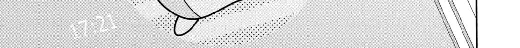 Blue Box Chapter 45 page 34 - 