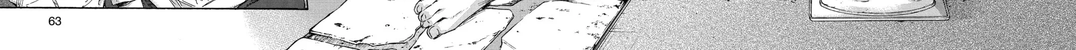Blue Box Chapter 46 page 26 - 