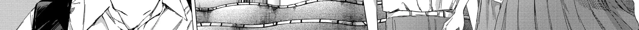 Blue Box Chapter 46 page 4 - 