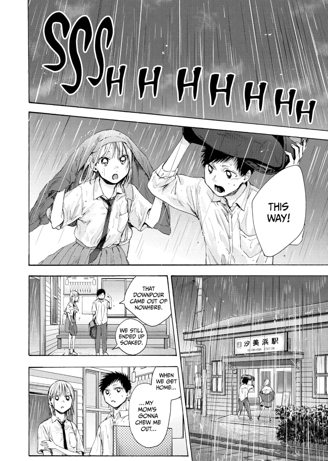 Blue Box Chapter 46 page 31 - 