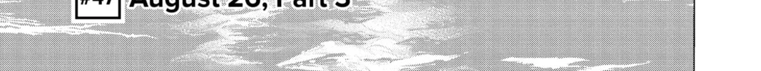 Blue Box Chapter 47 page 2 - 