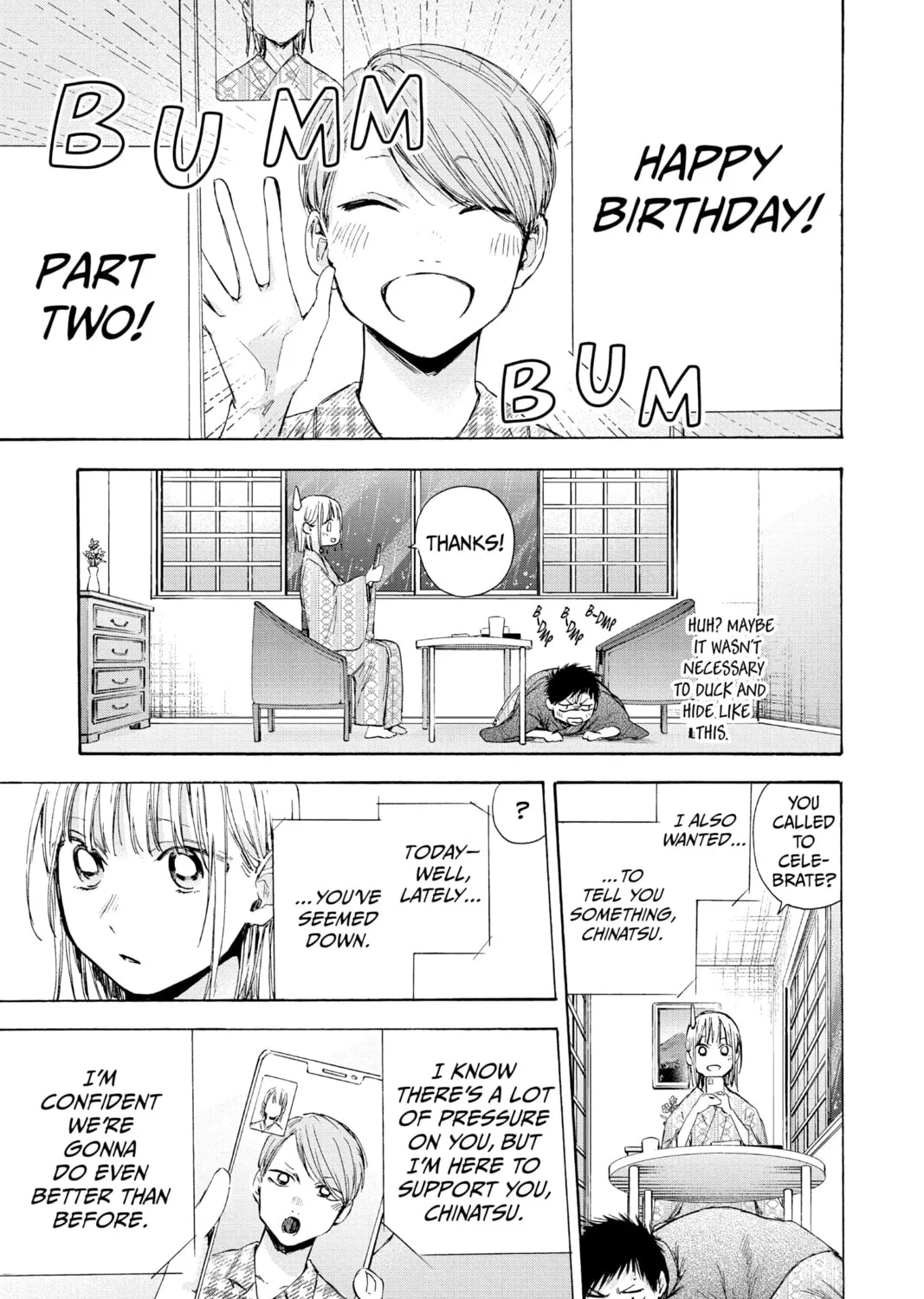 Blue Box Chapter 47 page 13 - 