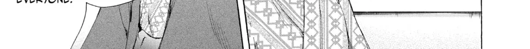 Blue Box Chapter 47 page 22 - 