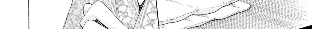 Blue Box Chapter 47 page 32 - 