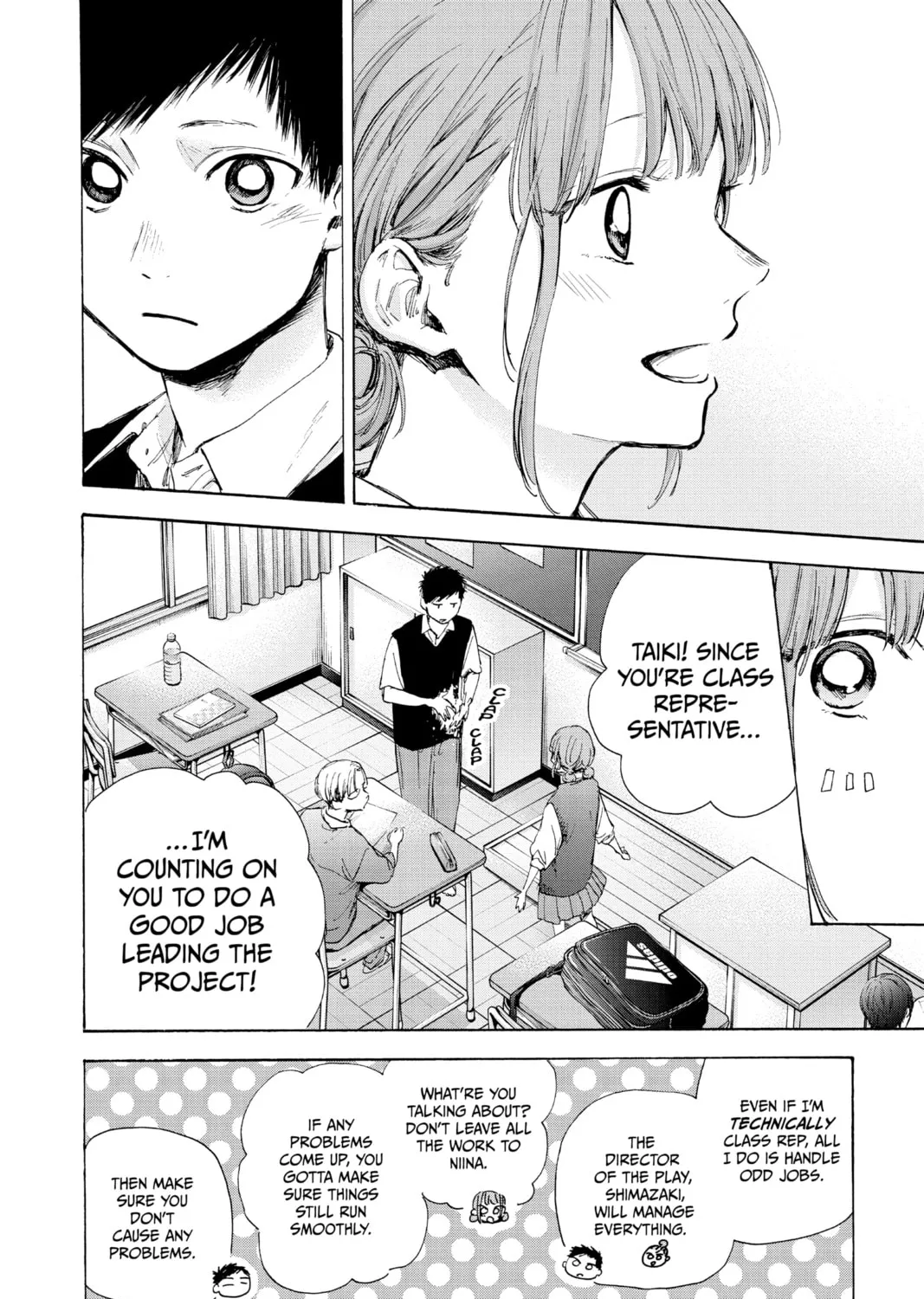 Blue Box Chapter 48 page 13 - 