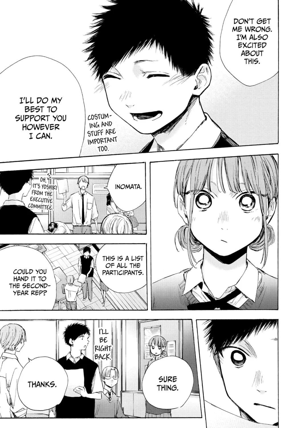 Blue Box Chapter 48 page 15 - 